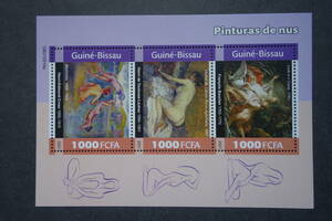 外国切手： ギニアビサウ切手「裸婦画」（アンリ＝エドモン・クロス ほか） 小型シート 未使用