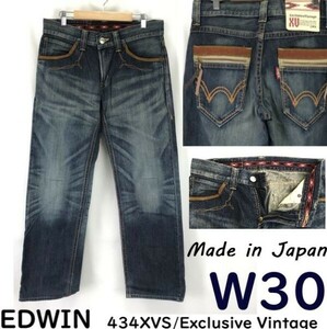 日本製★エドウィン/EDWIN★434XVS/Exclusive Vintage/ウエスタン/ストレートデニムパンツ【メンズW30/股下78cｍ】Pants/Trouser◆pBH617-a