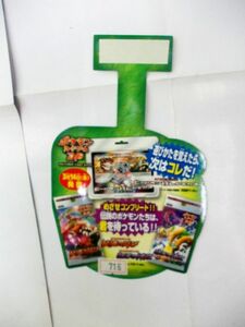 希少 非売品 販促POP ポケモンカードゲームDP ヒードランVSレジギガス #716