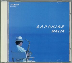 ■MALTA(マルタ)■オリジナル・アルバム■「S・A・P・P・H・I・R・E(サファイア)」■♪LIPSTICK♪■品番:VDJ-1205■1989/05/21発売■美品■