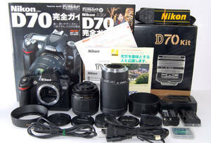 ◆初心者入門＆付属品多数◆ Nikon ニコン D70 超望遠Ｗズームレンズセット