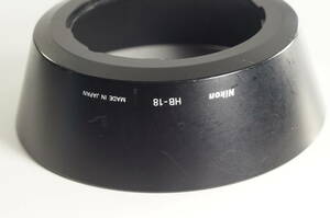 323『並品』Nikon HB-18 AF28-105mm F3.5-4.5 D ニコン レンズフード