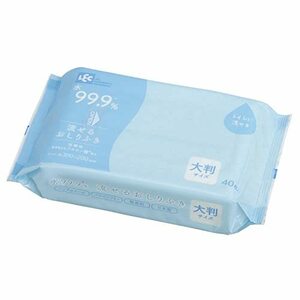 レック 純水99.9% 大人用 流せる おしりふき 大判サイズ (30×20cm) 40枚入 日本製 弱酸性 無香料