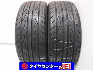 225-45R19 8.5分山 ヨコハマ アドバン フレバ 2021年製 中古タイヤ【2本セット】送料無料(AM19-5919）