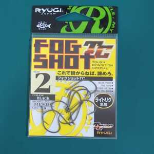 RYUGI　リューギ　フォグショット　フォグショットTC　#2　#ブラック