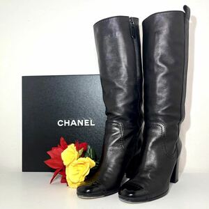 【美品】CHANEL シャネル ロングブーツ 36 23.0cm