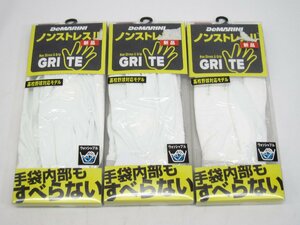 未使用 DeMARINI バッティンググラブ サイズ：S 両手用 ホワイト 手袋 セット #U2326
