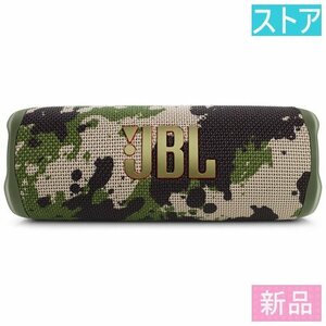 新品・ストア Bluetoothスピーカー JBL FLIP 6 スクワッド