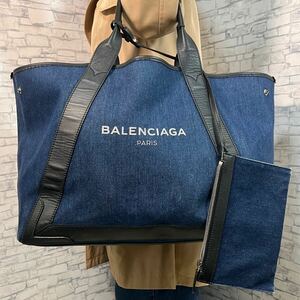 『美品』BALENCIAGA バレンシアガ トートバッグ カバス L ハンドバッグ 大容量 肩掛け ビジネス デニム 青 レディース メンズ