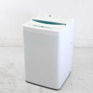 HerbRelax ヤマダ電機 4.5kg 洗濯機 YWM-T45A1 2016年製★829h09