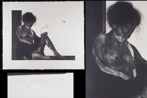 【真作】A_VB54_写実 リアリズム 1979年 津留雅美 「夏の風II」 銅版画 エッチング A.P板 直筆サイン 48.5cm×58cm 裸婦画 美人画