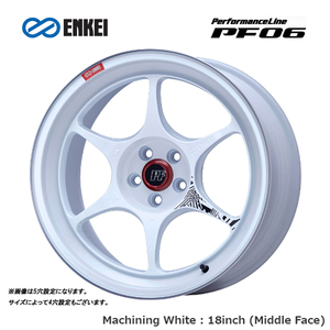 送料無料 エンケイ Performance Line PF06 7J-17 +45 4H-100 (17インチ) 4H100 7J+45【2本セット 新品】