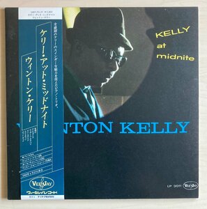 LPA21932 ウィントン・ケリー WYNTON KELLY / ケリー・アット・ミッドナイト 国内盤LP 盤良好