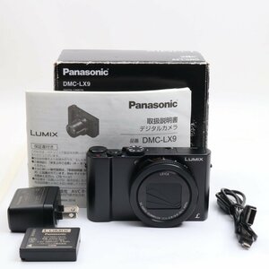 デジカメ　パナソニック コンパクトデジタルカメラ ルミックス LX9 1.0型センサー搭載 4K動画対応 ブラック DMC-LX9-K