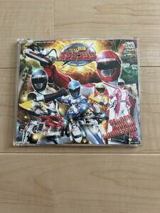 ボウケンジャー　CD