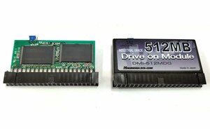ハギワラシスコム 工業用SSD DMI-512MDG 新品4個セット