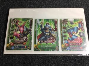 【新品未開封/入手困難限定品】ドラゴンクエストバトルロード　レジェンドマスターズエディション　何点でも送料\180