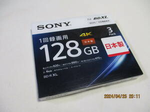 ソニー(SONY) 日本製 ブルーレイディスク BD-R XL 128GB 1回録画用 3枚入り 4倍速ダビング対応 ケース付属 3BNR4VAPS4 ③