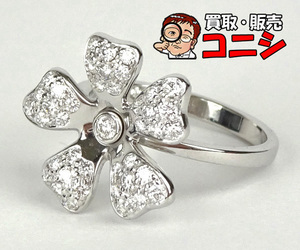 【神戸の質屋】【De Beers/デビアス】指輪 リング 13号 ワイルドフラワー K18WG ホワイトゴールド ダイヤモンド【送料無料】h2834y