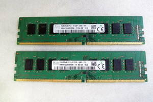 SK hynix 8GB×2枚=16GB PC4-2133P 2Rx8 HMA41GU6AFR8N-TF デスクトップPC用メモリ 動作確認済み#BB02530