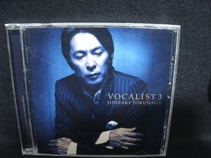 【中古CD】 徳永英明 / VOCALIST 3 / ヴォーカリスト 3 / HIDEAKI TOKUNAGA