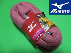 ラスト1個　新品　mizuno　ルームシューズ　防寒対策　部屋履き　スリッパ　アウトドア　テント履き　レディース　ピンク　23～25cm