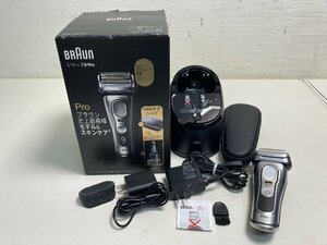 【★35-2789】■中古■BRAUN シリーズ9Pro　9487CC-V（4817）