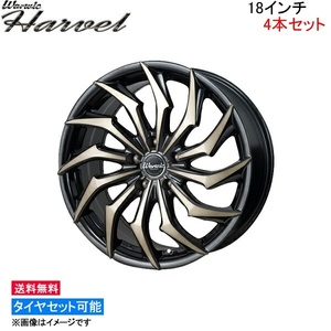 MONZA JAPAN ワーウィック ハーベル 4本セット ホイール ムラーノ 50系 WH-13 モンツァ ジャパン Warwic HARVEL アルミホイール 4枚 1台分