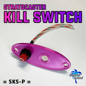 SKS-P】ジャックプレート一体型キルスイッチ 【 STRATOCASTER KILL SWITCH 】超簡単改造！《 ストラトキャスター 》 #OTHER #LAGOONSOUND