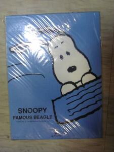 SNOOPYスヌーピー レター-H