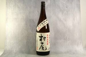 未開栓 薩摩名産 かめ壺焼酎 村尾 25％ 1800mL 芋焼酎 限定品 村尾酒造