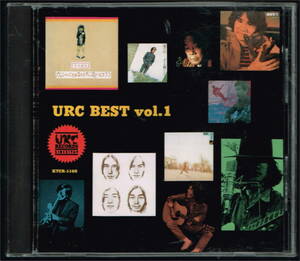 ◆同梱発送可◆CD オムニバス Various Artists : URC Best Vol.1　国内盤 歌詞付き　美品中古