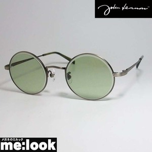 John Lennon　ジョンレノン 丸メガネ クラシック サングラス フレーム JL542-4-48 アンティークシルバー