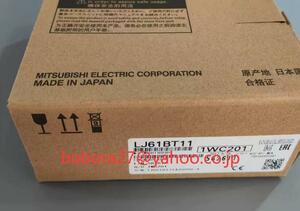新品　MITSUBISHI/三菱電機 　LJ61BT11 PLC　保証付き