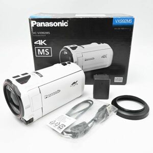 【超美品/動作◎】パナソニック 4K ビデオカメラ 64GB 光学20倍ズーム ピュアホワイト HC-VX992MS-W