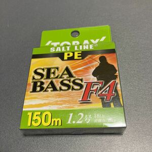 【新品 未使用】 東レ PEライン シーバス F4 TORAY SALT LINE SEABASS F4 150m 1.2号 18LB #3