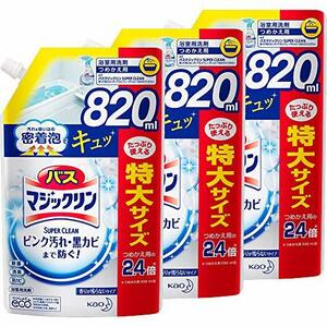 【まとめ買い】バスマジックリン SUPERCLEAN 香りが残らないタイプ 詰め替え 820ml×3個