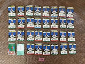 タカラ プロ野球カードゲーム 89年度 阪神タイガース カードのみ32枚　管理番号：C-155