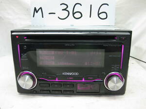 M-3616　KENWOOD　ケンウッド　DPX-U70　MP3　フロント USB AUX　2Dサイズ　CDデッキ　故障品