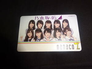 乃木坂46 セブンイレブン nanacoカード　当選品 2000枚限定　開封品（管理：972）（6月27日）