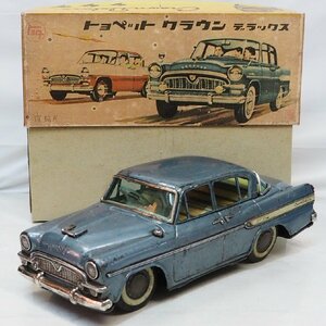 萬代屋【TOYOPET CROWN DELUXEトヨペット クラウン デラックス青ミラー無】ブリキtin toy car自動車■BC BANDAI赤箱バンダイ【箱付】0376