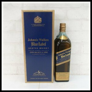 1円～ 未開栓 Johnnie Walker Blue Label ジョニーウォーカー ブルーラベル 43% 1000ml 箱付 古酒