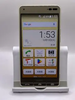 KA10 スマホ au BASIO KYV43 Android ver. 7.1