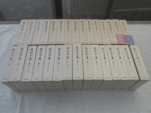 0031928 【良品】 鏡花全集 全30巻（本28+別1+月報1） 揃 泉鏡花 岩波書店 1992ー5年 全月報付