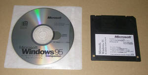 ★Microsoft Windows 95 Companion★CD★OK!!