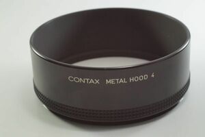 RBフ254【送料無料 外観 とてもキレイ 使用可能】86mm CONTAX METAL HOOD 4　コンタックス フード RBフ254 HOOD 4