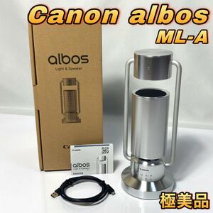 (極美品) キヤノン Canon アルボス albos ライト&スピーカー ML-A シルバー 返品保証 (追加掲載写真あり)