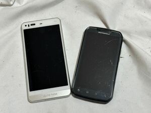 ジャンク品　通電確認のみ スマホ AQUOS PHONE SERIE SHL23★MOTOROLA PHOTON ISW11M au