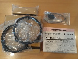 NITTO　ニットー　スピーカー取付キット　 ホンダ車汎用　NKK-H10S　新品　即決