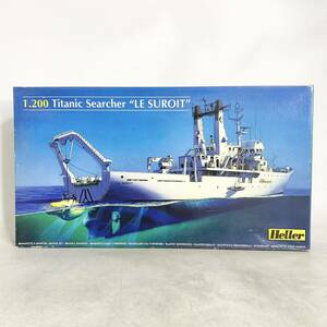 未組立 Heller エレール 1/200 タイタニック調査船 ル・シュホワ号 Titanic Searcher LE SUROIT プラモデル 80615